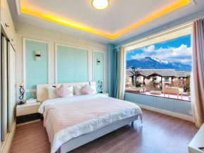 Gonggongsu Snow Mountain Viewing B&B